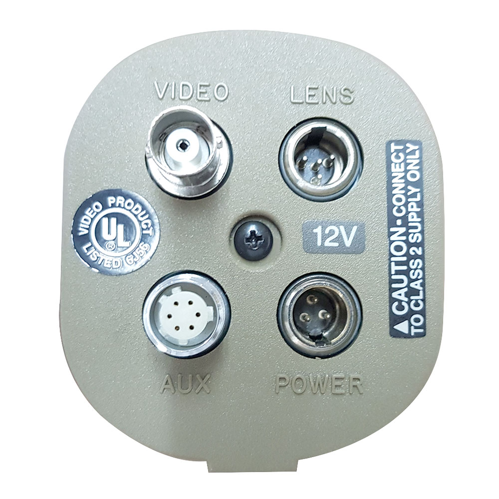 Cohu Solid State Cameras Classification Dynotech Pte. Ltd. Singapore