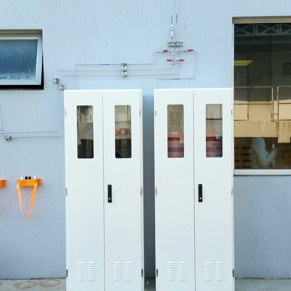 Gas Synersys Pte. Ltd. Singapore