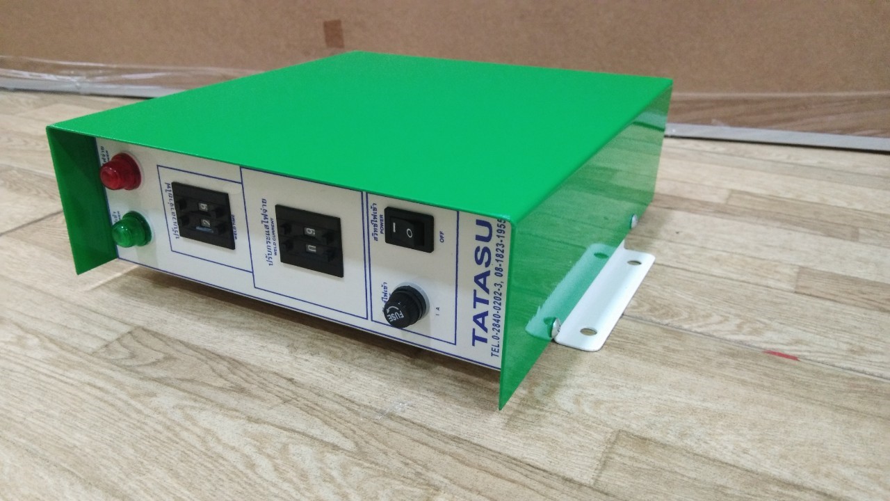 Analog Control Boxes Classification Seven Electric Pte. Ltd. Singapore